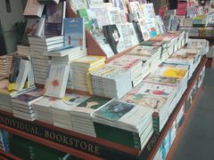 -西西弗书店(城西银泰城店)