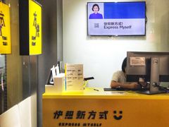 -方快照相馆(光新乐购店)