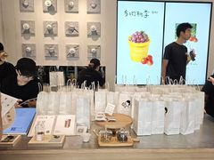-喜茶(珠海华发商都店)