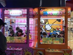 -风云再起游乐汇(皇城恒隆广场店)