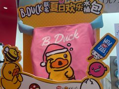 -DQ·蛋糕·冰淇淋(五棵松万达店)