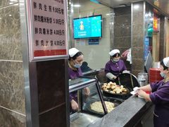 -新川饮食(新川小区店)