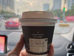 -Peet's 皮爷咖啡(海雅缤纷城店)