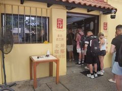 -亚坤(远东广场店)