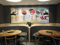 大堂-嬷孙家潮汕牛肉火锅(北京路天河城店)