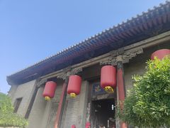 -山西王家大院