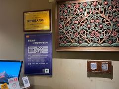 -海悦容庭SPA·按摩·推拿(埌西店)