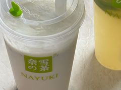-奈雪的茶(市百一店)
