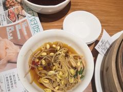 -诚铭记·虾仁汤包·成都小吃(融创店)