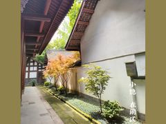 -成都杜甫草堂博物馆