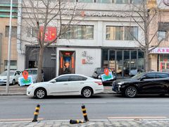 -颐和•海鲜砂锅粥•啫啫煲(奥林匹克广场店)
