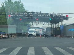 -江杨农产品批发市场