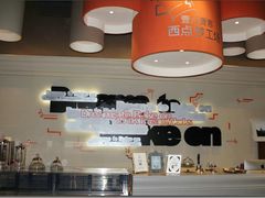 -壹点壹客·生日蛋糕(南山店)