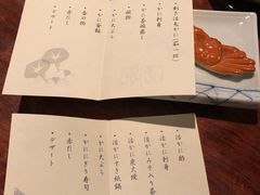 菜单-蟹道乐( 新宿駅前店)