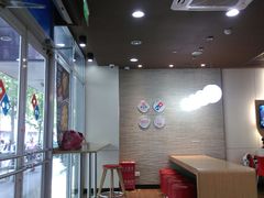 -达美乐比萨(国瑞北路店)