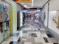 -五月花生活广场