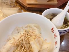 -勤德兴(湖滨路店)