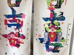 -About Bistro關於·泰式家庭料理