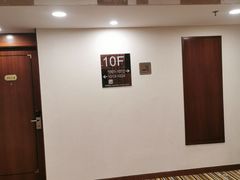 -上海新锦江大酒店