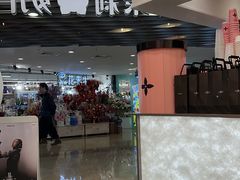 -宝龙城(杭州滨江店)
