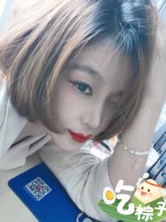-上海时光整形外科医院