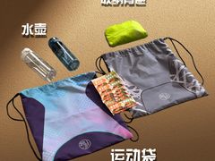 -细村农贸综合市场