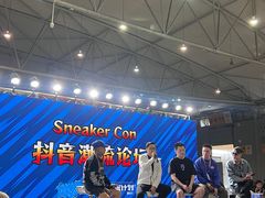 -成都世纪城新国际会展中心