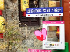 -回龙窝历史文化街区