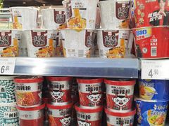 -沃尔玛(中山北路店)