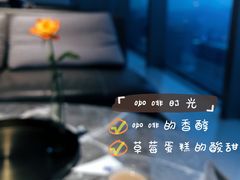 -及象咖啡(卓越世纪中心2楼大堂店)