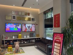 -TSK齿科德申会口腔门诊·联洋诊所