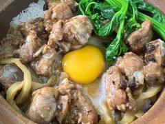 -煲煲掂风味煲仔饭餐厅(西区店)