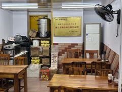 -乐回头饺子店