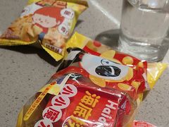 -海底捞火锅(赛格国际购物中心店)
