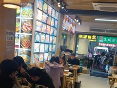 -郑记•不夜城烧烤•龙虾•虾蟹(黄鹤楼店)