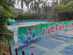 -龙达温泉生态城