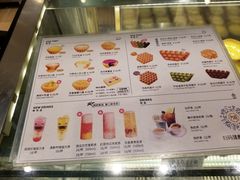 -芳叔(东方宝泰店)