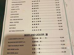 -娜玛瑟德餐厅(宇拓路店)