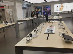 -华为授权体验店(新奥购物中心)