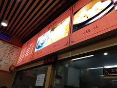 -开封老式扣碗羊杂汤(二七万达店)