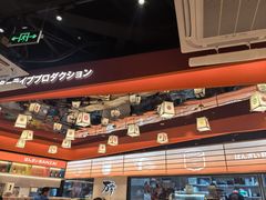 -万岁寿司(万国店)