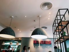 大堂-乐凯撒披萨(中心书城店)