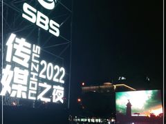 -苏州现代传媒广场商业