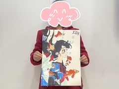-尼莫儿童美术(三阳路融科天城校区)