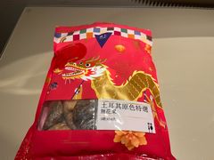 -楼上(新馬路澳門廣場店)
