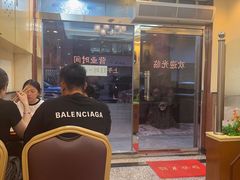 -雅苑餐厅(朝天路店)