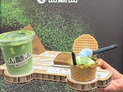 -成都银泰中心in99