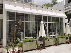 -CHILLAX轻乐时(侨建·Hi City店)