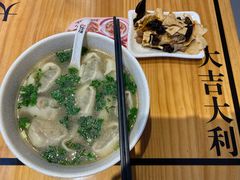 -吉祥馄饨(上海斜土店)