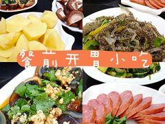 -老刘生态大鱼坊铁锅炖鱼(赛马场店)